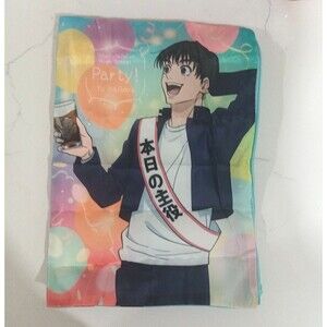 Jujutsu Kaisen "party time" pouch